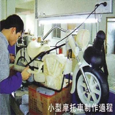 圖片尚未上傳，無法預覽